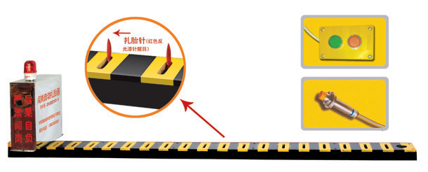 湖北V3嵌入式闯岗自动扎胎器/阻车器